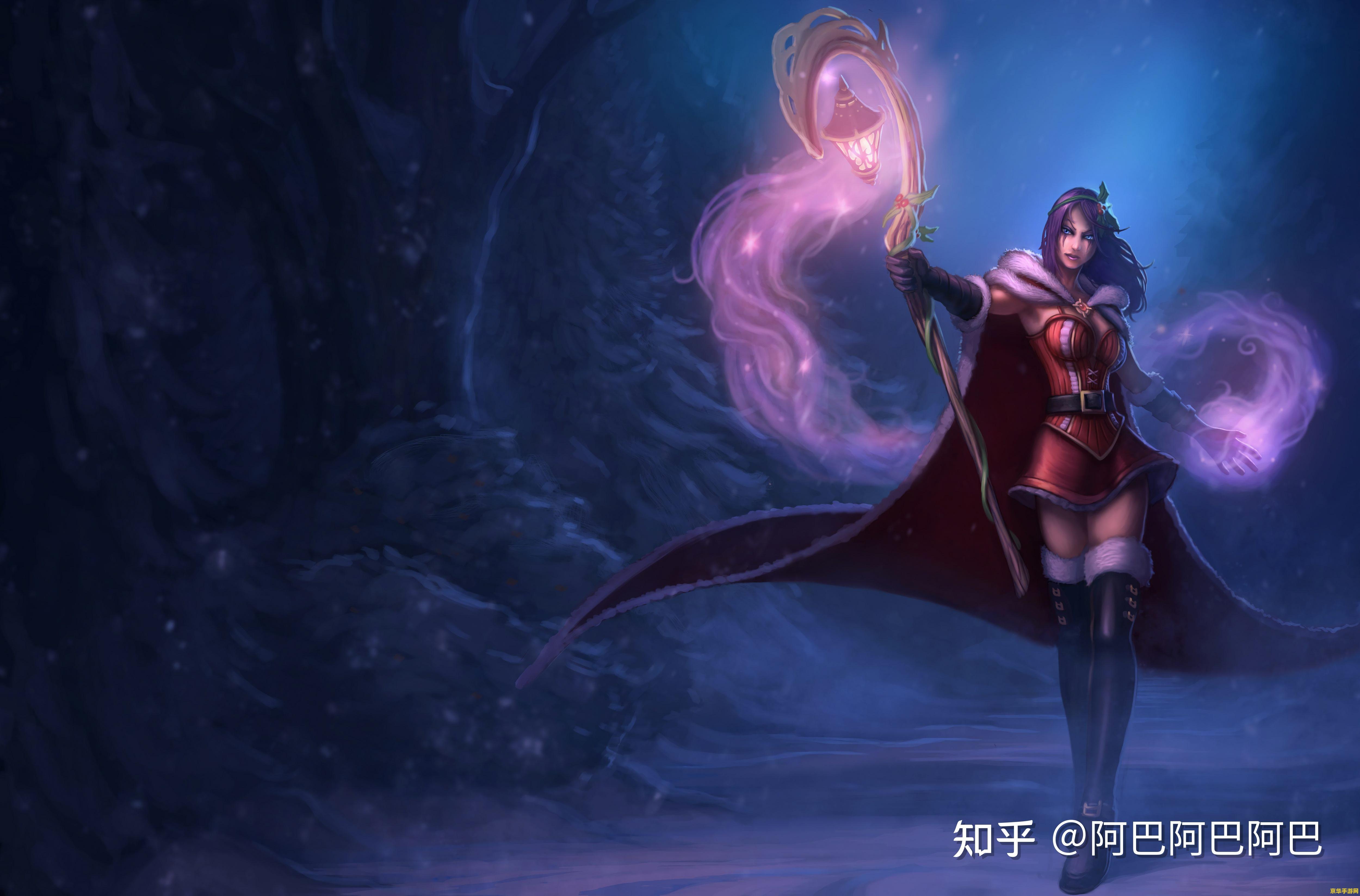 lol女英雄禁照，女性英雄的神秘与保护
