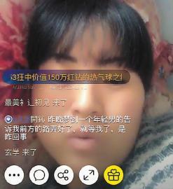 yy有个看电影的频道,是哪个了YY看片频道，激情与诱惑的交汇之地