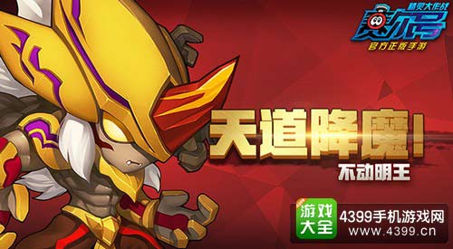 赛尔号哈克萨斯bug