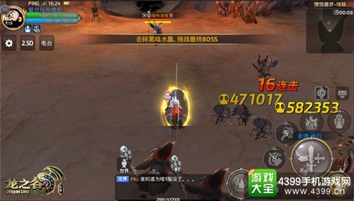 4399在线观看免费高清电视剧国产精品99，品质之选-第2张图片