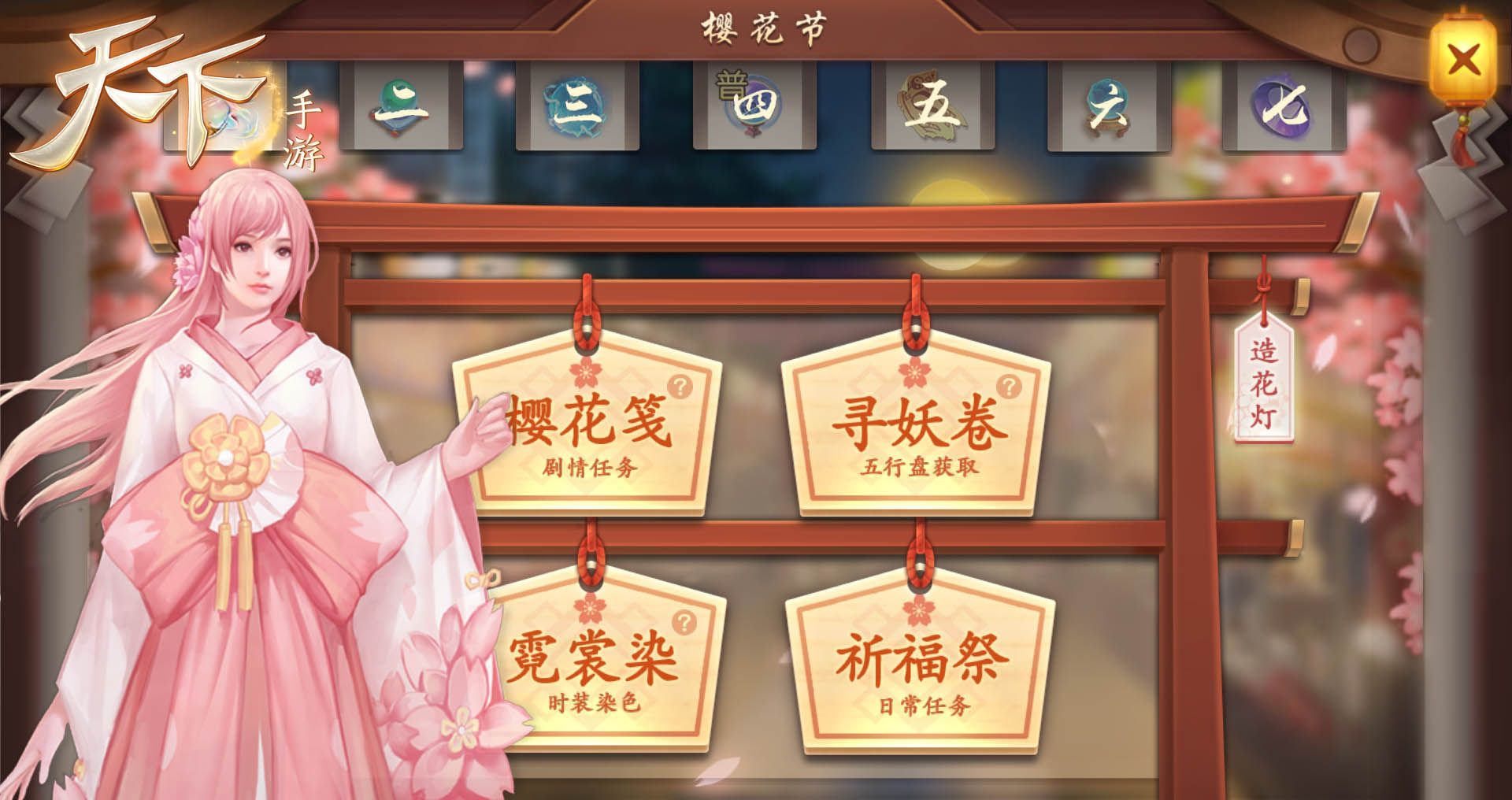 草莓视频入口在线网站介绍