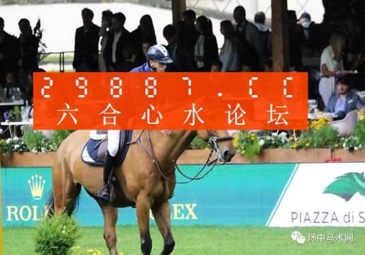 澳门一码一肖一特一中中什么号码澳门美人图澳门一码一肖一特一中，神秘号码的探索