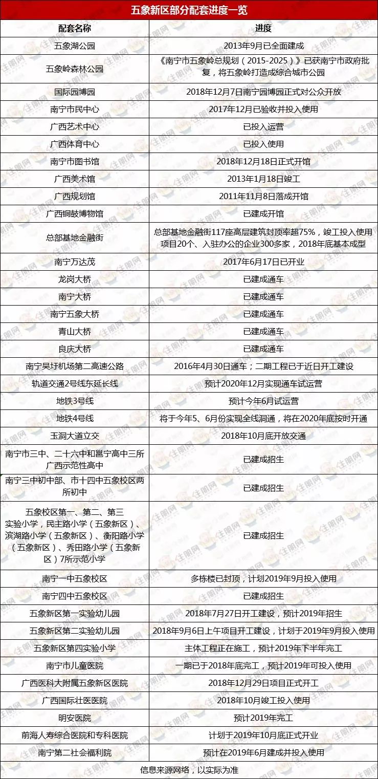 4949澳门开奖结果开奖记录澳门4949开奖结果及开奖记录
