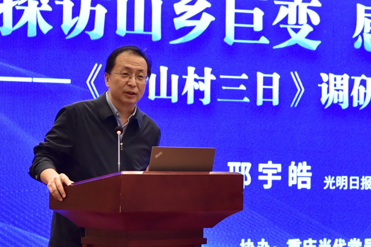 甘肃工人日报电子版，新闻传播的新篇章-第2张图片