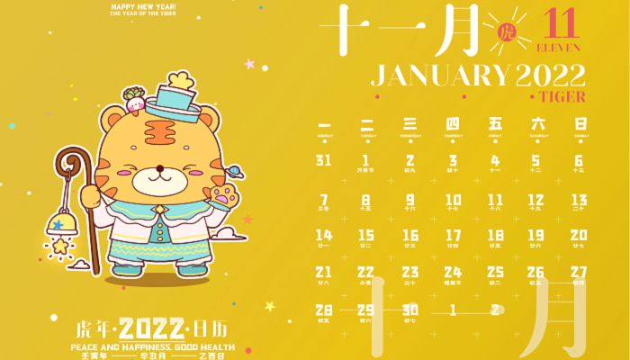 626969澳彩资料大全2022年新626969澳彩资料大全2022年新