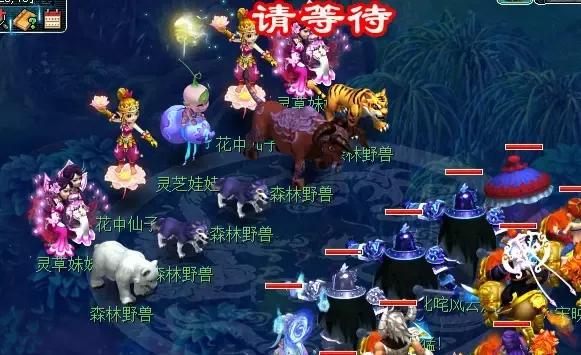 穿越网游之梦幻西游，梦幻之旅的奇幻之旅-第1张图片