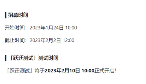 暗黑3什么时候公测暗黑3公测时间揭秘-第1张图片