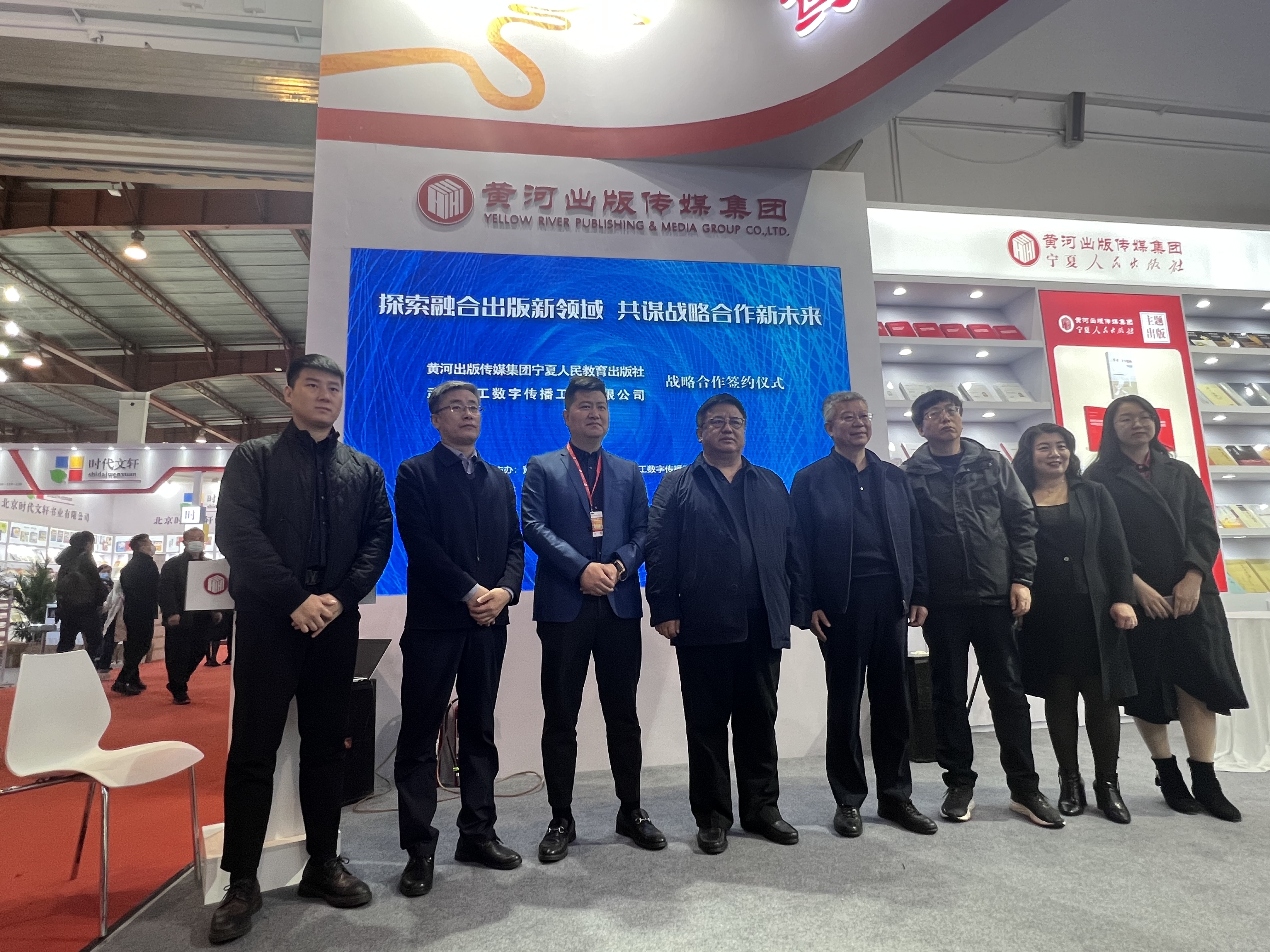 北京六和兴集团北京六合兴集团，引领行业发展的卓越力量-第2张图片