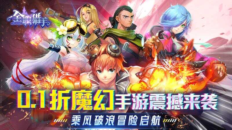 就爱游戏，游戏世界的无尽魅力-第3张图片