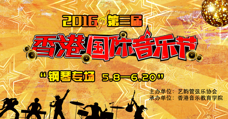 对视吉他谱，音乐之韵与心灵的交汇