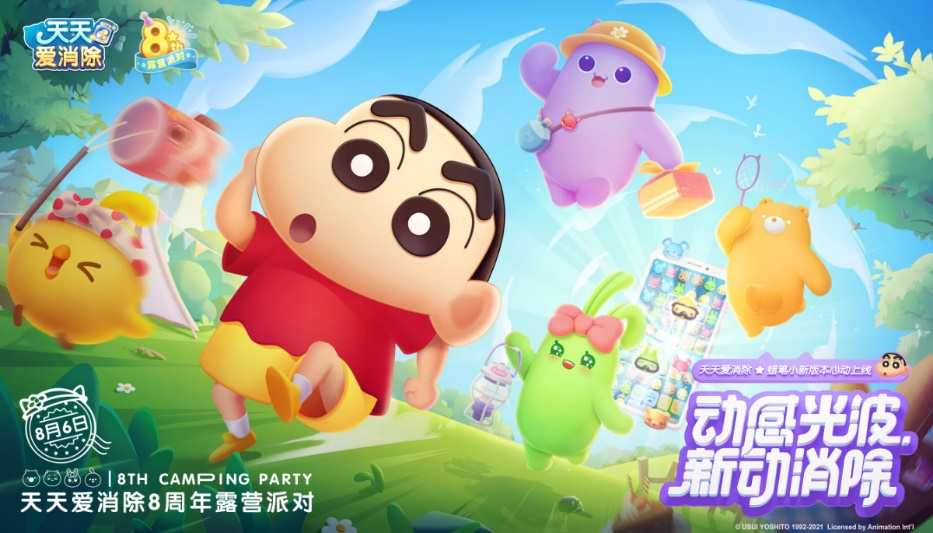 天天色影站，探索色影世界的新窗口