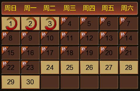 得到超级肉畜系统什么办得到超级肉禽系统的小说——紫岭红山