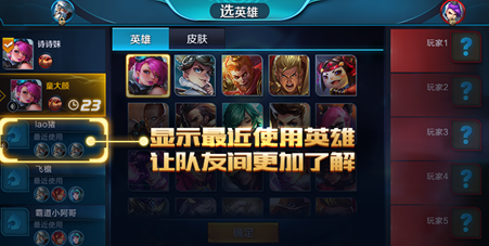 全国游戏6月1日关闭-第3张图片