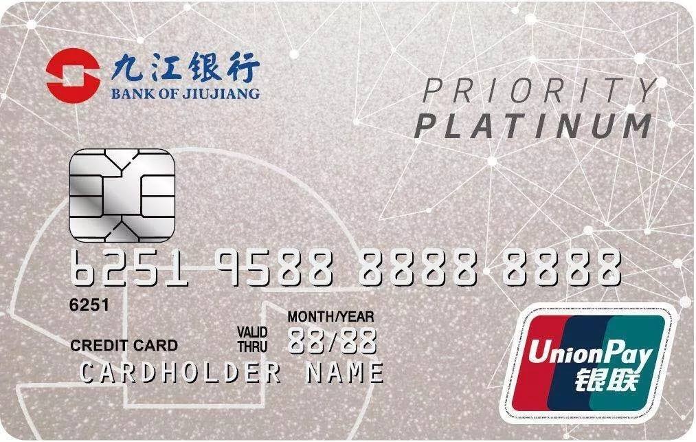 久久精品卡，二卡三卡四卡详解-第3张图片