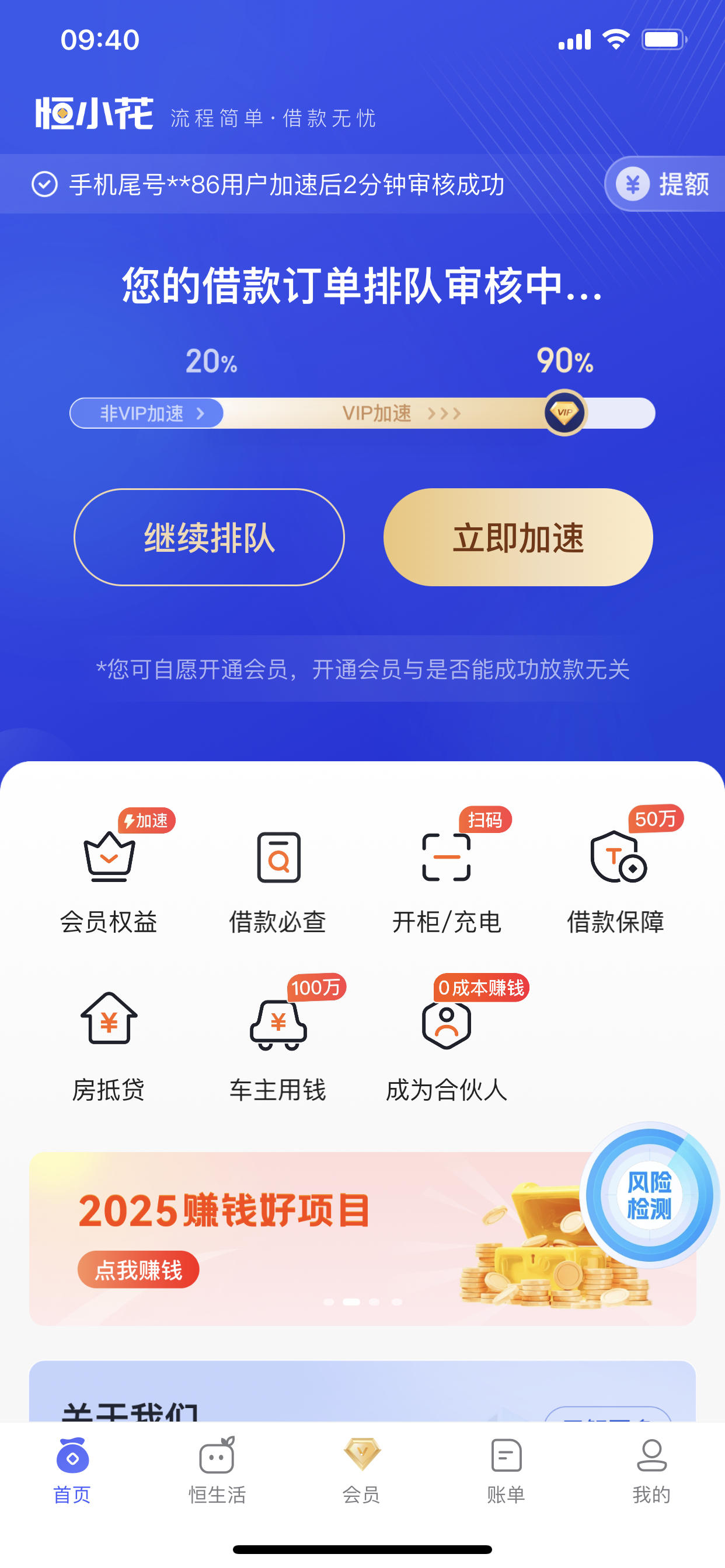 开奖直播现场手机开奖一开奖直播现场手机开奖