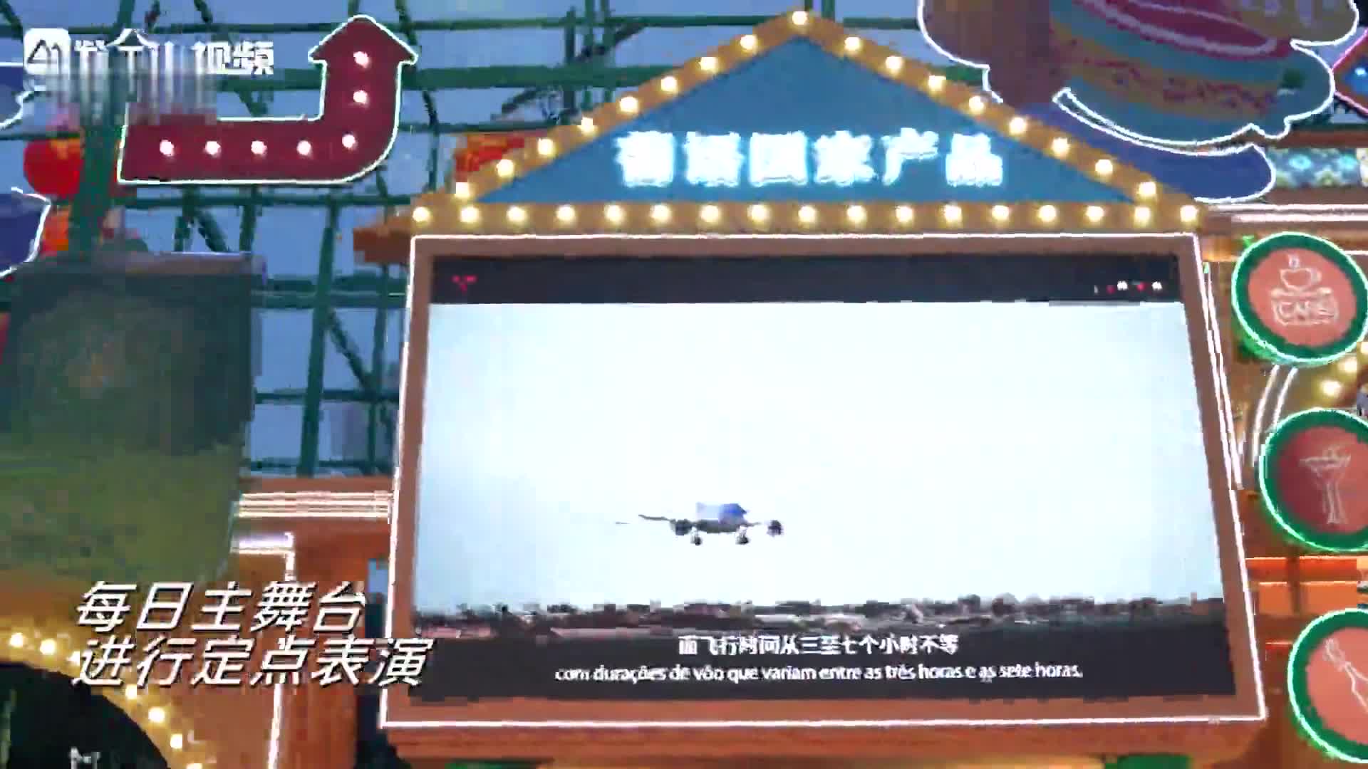 澳门 今晚开澳门今晚盛大开幕-第2张图片