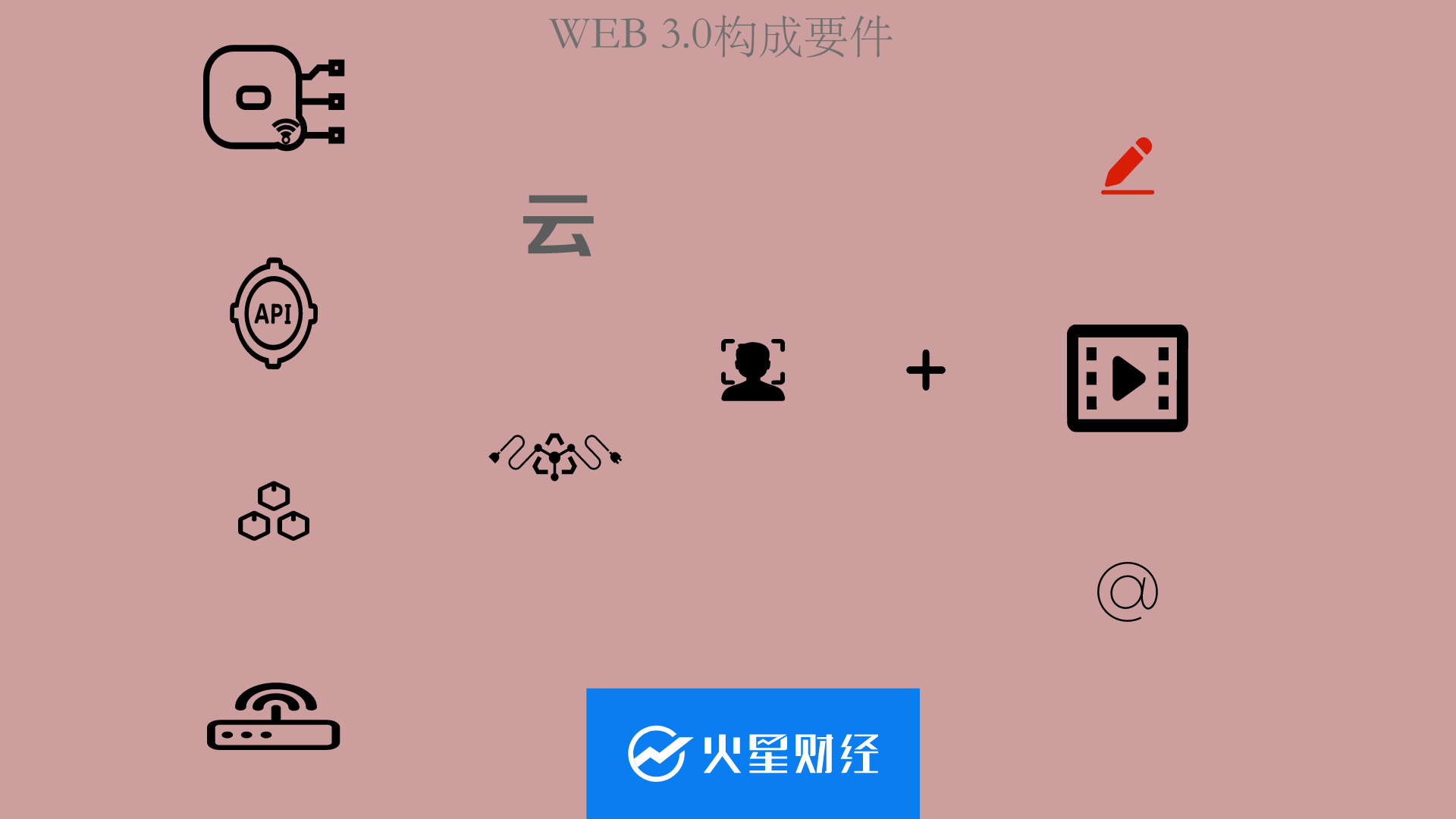 芒果APP下载，全新API免费新版上线-第2张图片