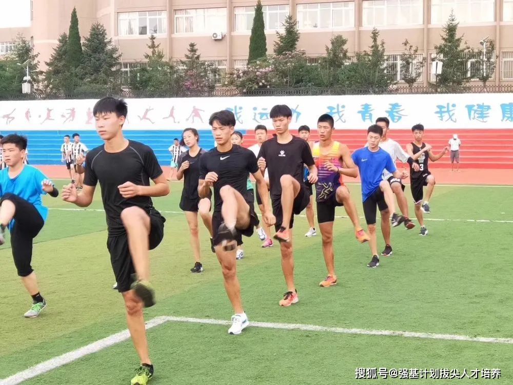 体育课又被占体育课上的渺茫一课