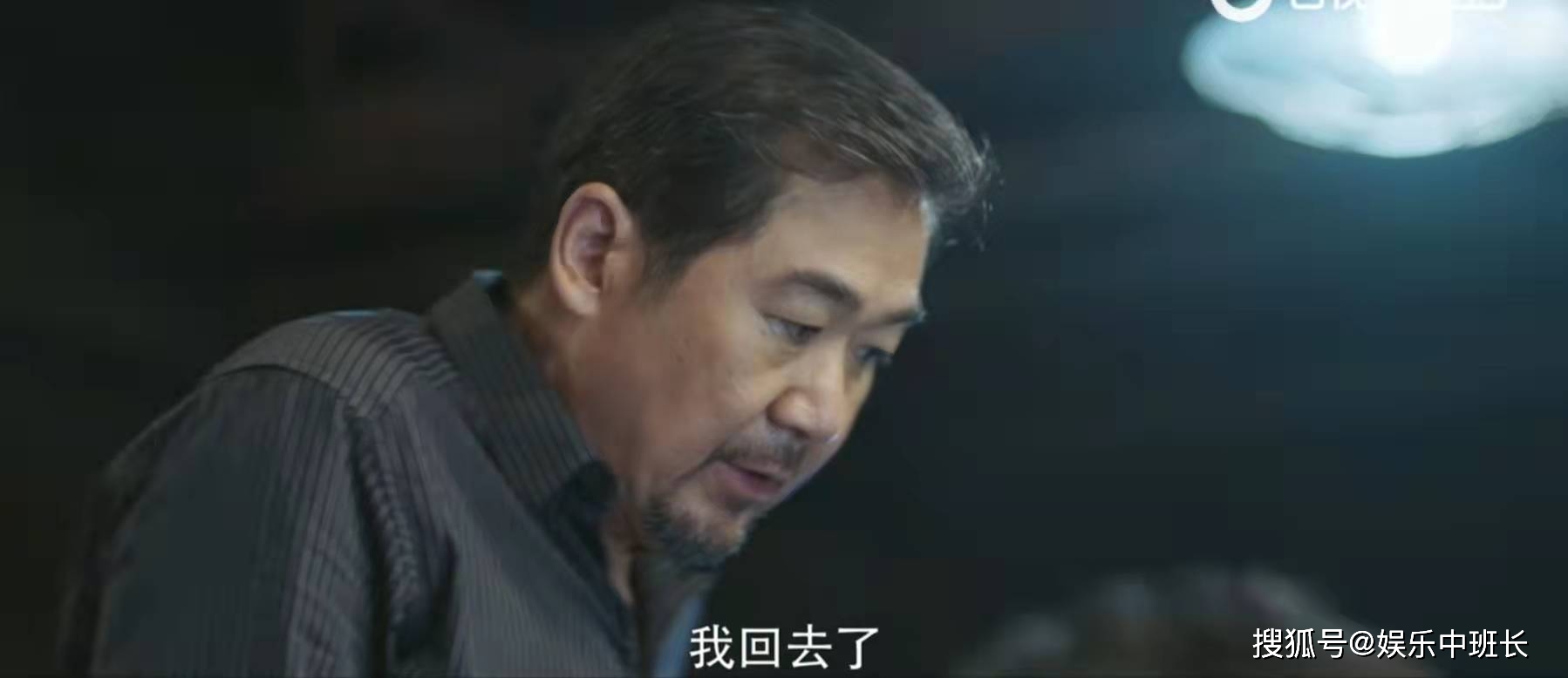 也平凡在哪个APP？探索便捷的阅读体验-第2张图片