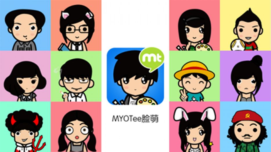 myotee脸萌MyO tee，科技潮流下的时尚选择-第2张图片