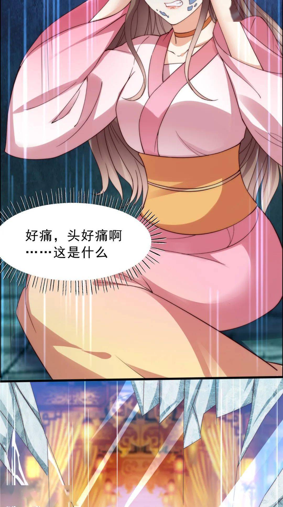 纯H BL小说，爱的纯真篇章-第2张图片