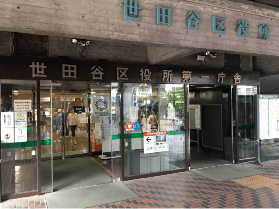 日本高清专区一区二无线专区介绍-第2张图片