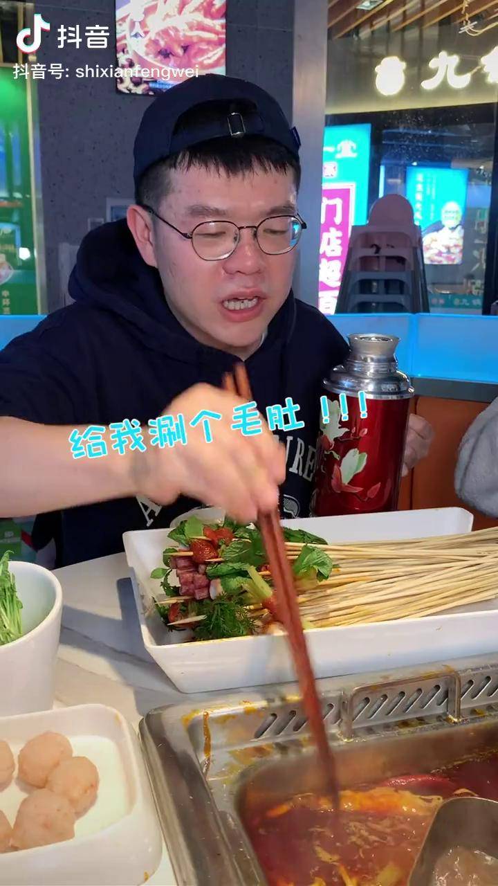 肉版浪妇小龙女