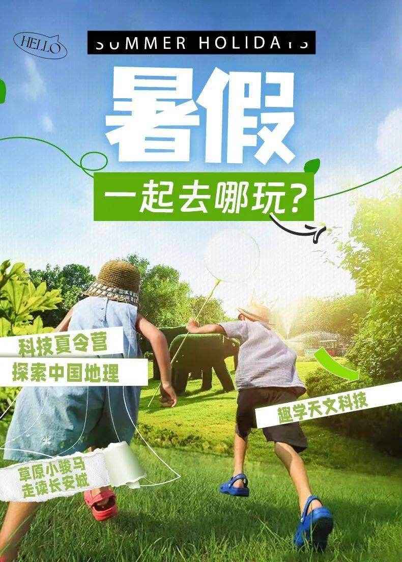 发彩网app官方下载全部软件发彩网，探索网络科技的无限可能-第2张图片