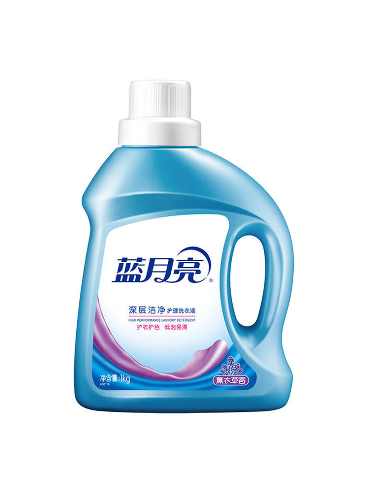 蓝月亮精选免费资料大全期期准蓝月亮精选免费资料大全 期期准-第3张图片