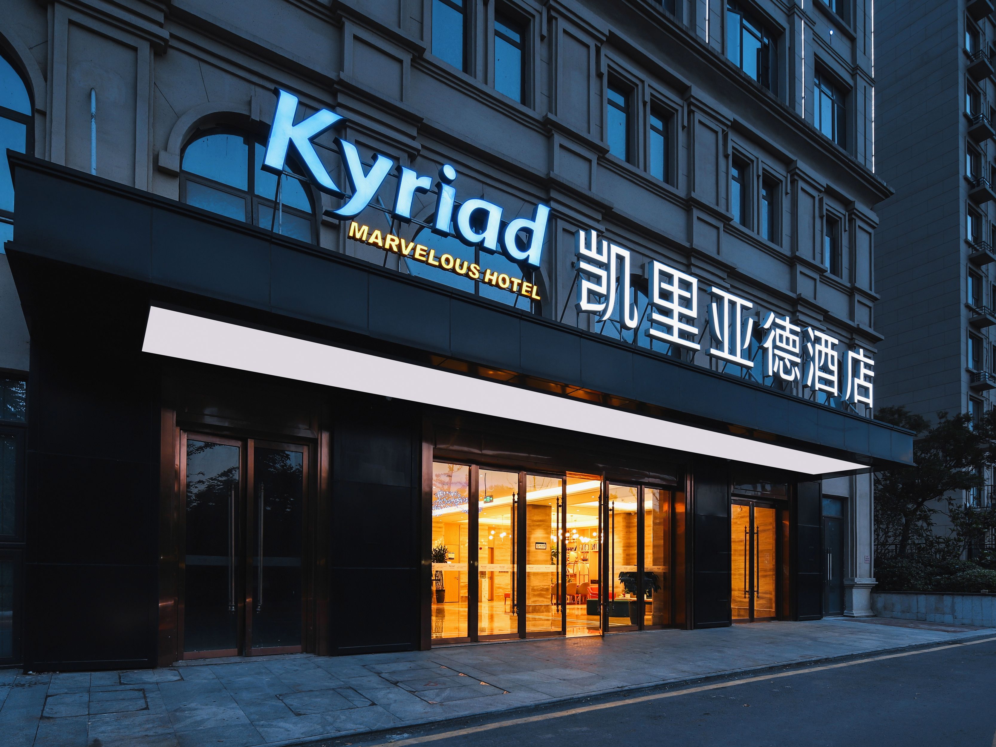 亳州长途汽车站亳州长途汽车站，交通枢纽与城市门户