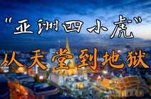 四虎官方影库首页在线观看四虎官方影库首页
