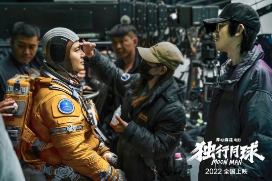 麻花传剧MV在线看星空麻花传剧MV在线看星空-第2张图片