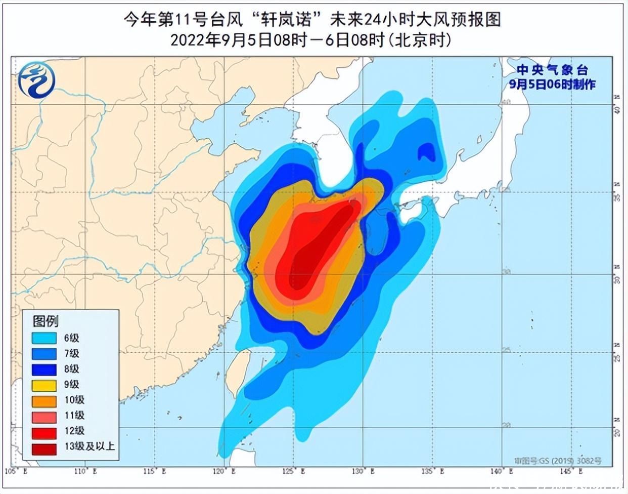 上海台风最新消息2022