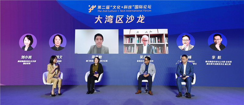 特区论坛七星彩论坛开奖直播-第2张图片
