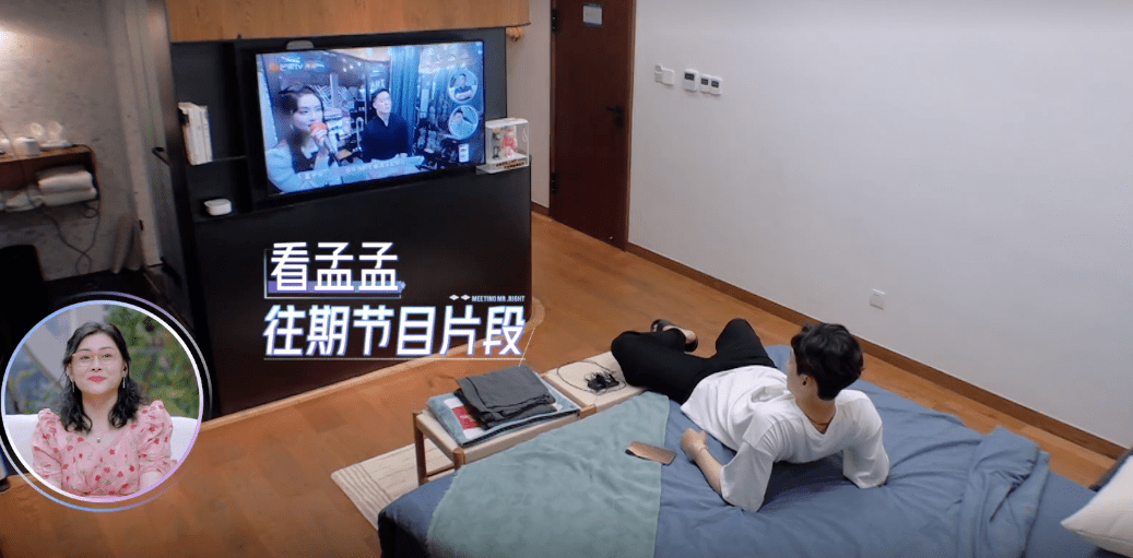 最近更新免费中文字幕大全,天美传媒春节回家相亲孟孟最近更新免费中文字幕大全-第2张图片