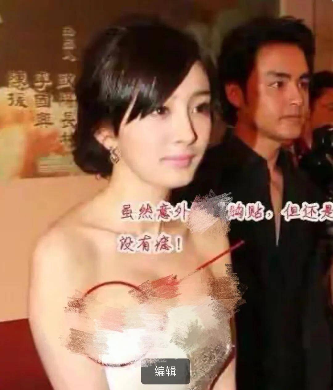 杨幂醉酒正版视频在线观看杨幂醉酒正版视频，醉美演绎-第3张图片