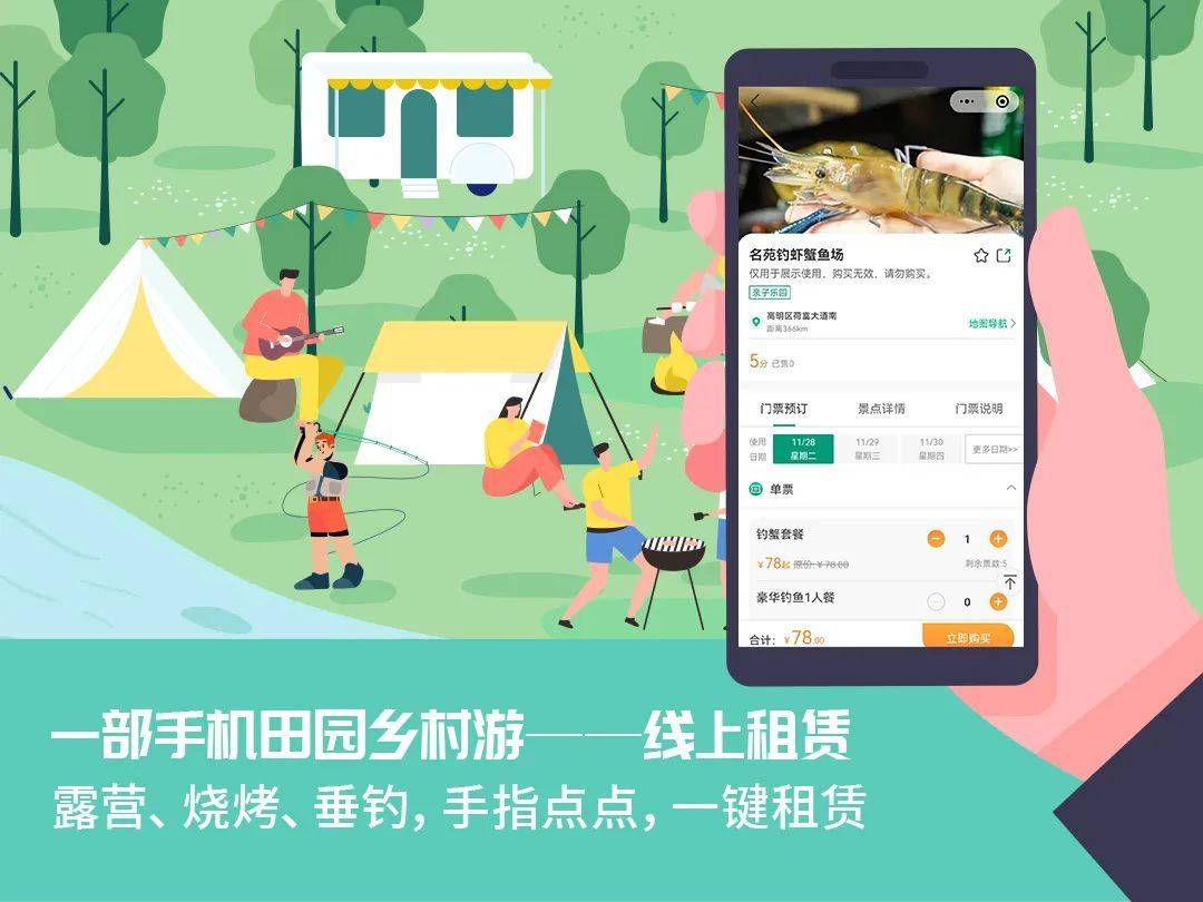 蜜桃123.com，探索数字时代的魅力-第2张图片