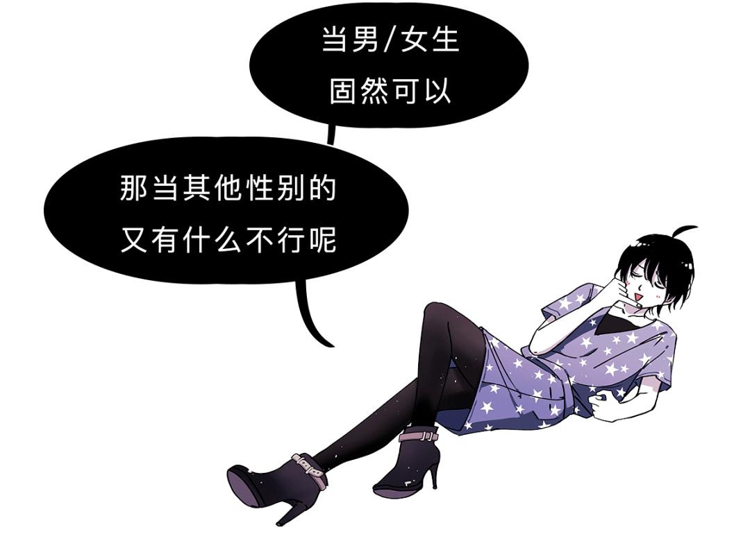 被淦了咋办被淦了一晚上的感觉是怎样的