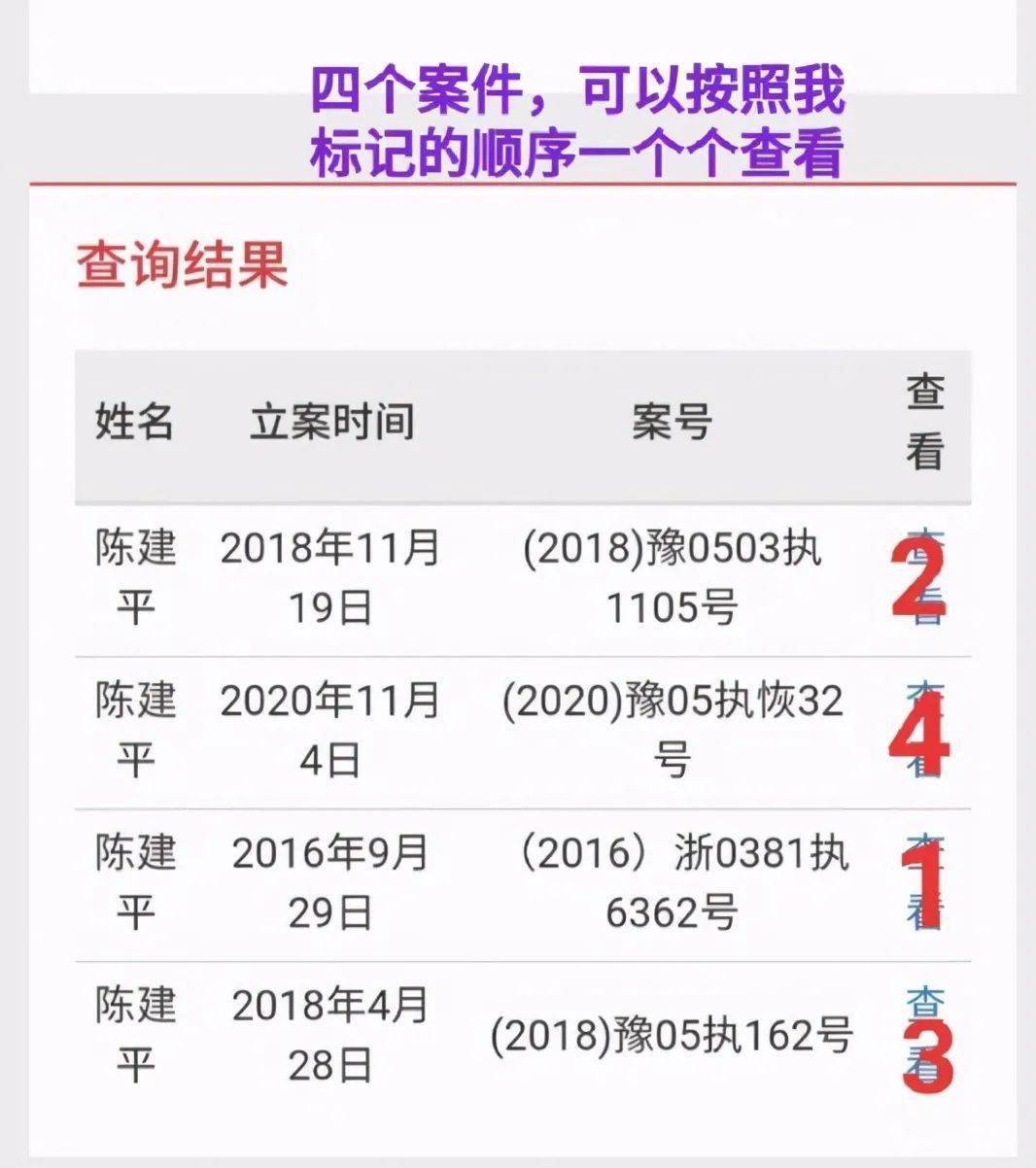 富二代精产国品2.3.0官网破解版富二代精产国品2.3.0官网破解版揭秘-第2张图片