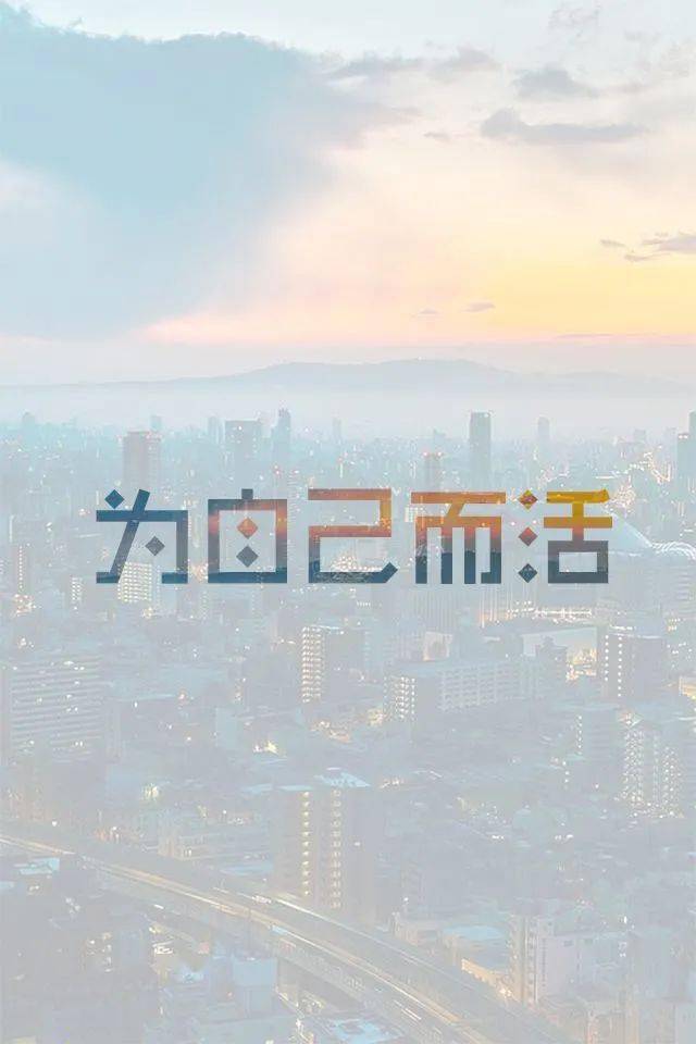 器大活好是怎样的感觉器大活好，是一种令人心旷神怡的感觉。当你拥有一个强大的工具或设备时，你会感到自己充满了活力和创造力。这种感觉就像打开了一个全新的世界，让你能够轻松地应对各种挑战和问题。-第2张图片