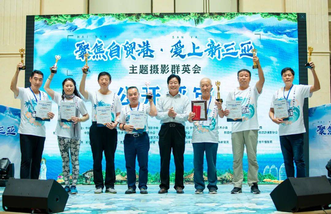 山东群英会开奖山东群英会开奖活动概述-第1张图片