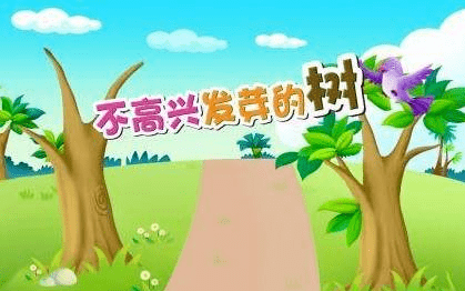 水果奶奶水果奶奶的故事-第2张图片
