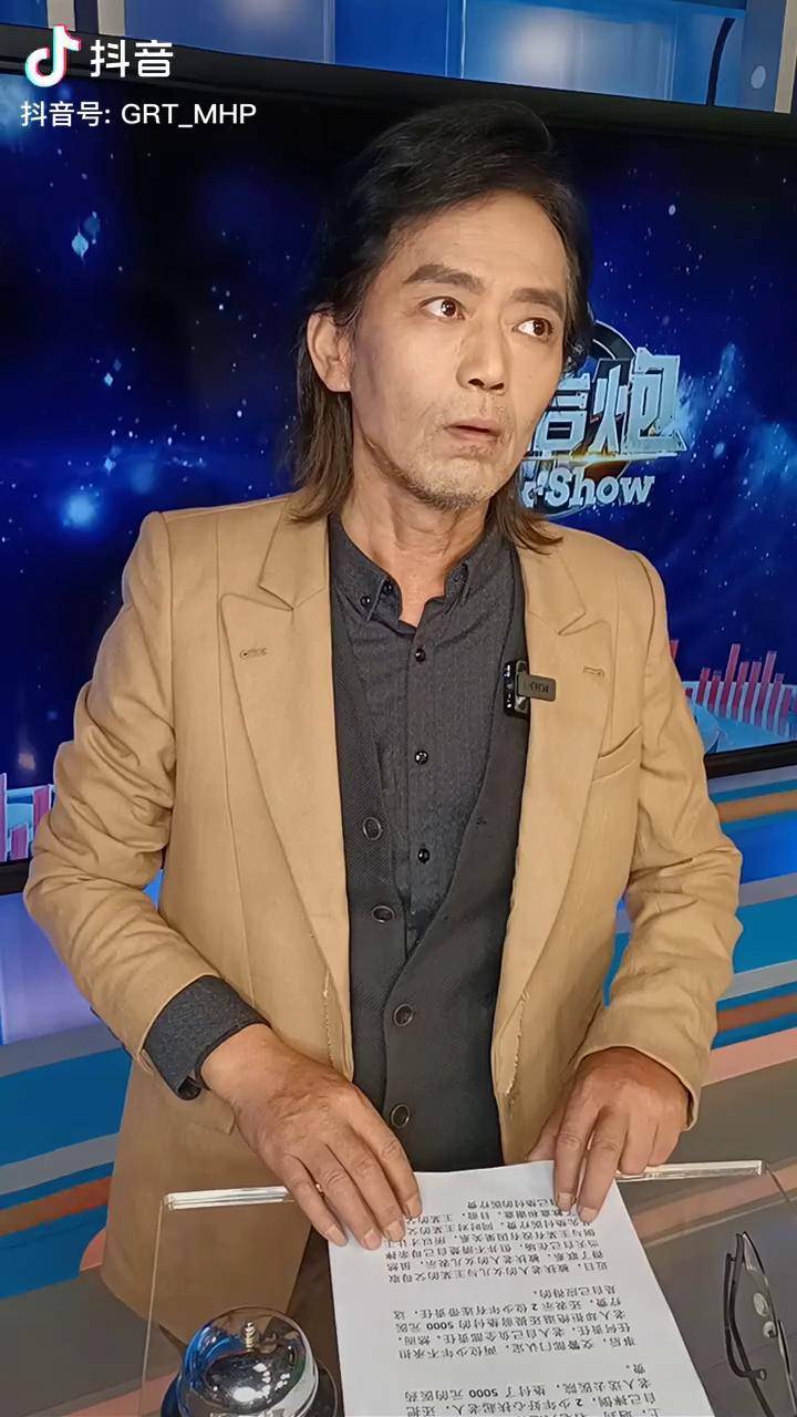 马后炮和打破砂锅问到底马后炮与打破砂锅问到底