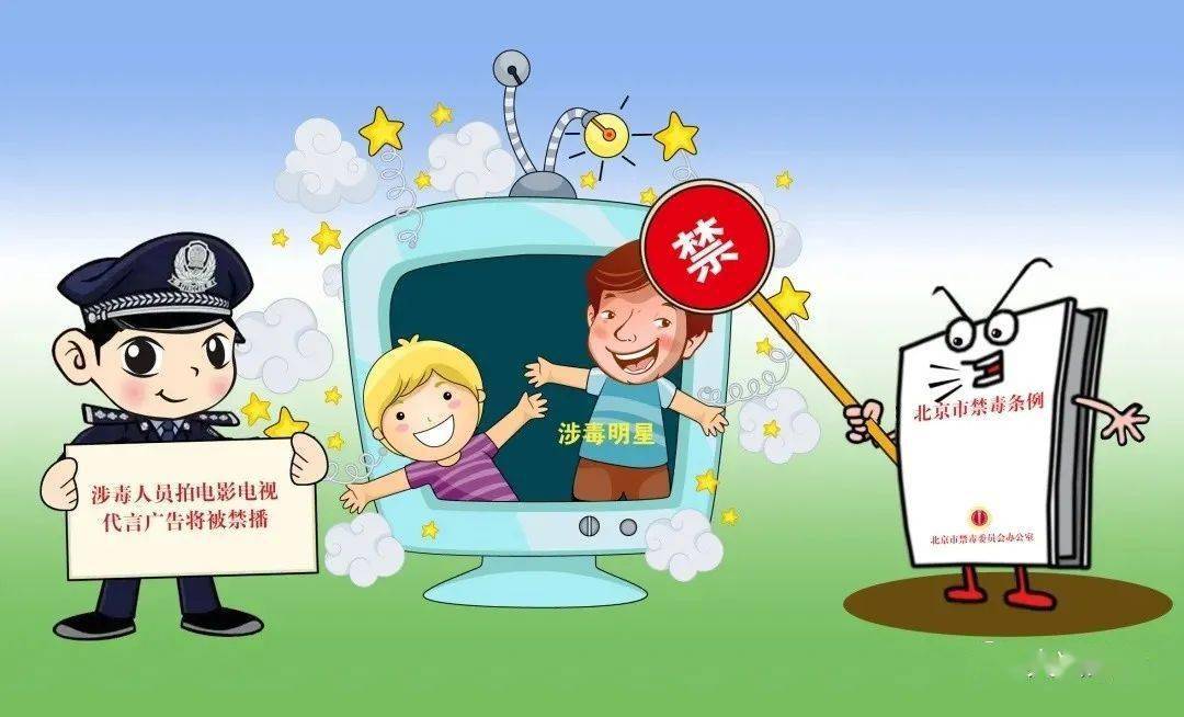 禁播网禁播网，网络监管的新篇章