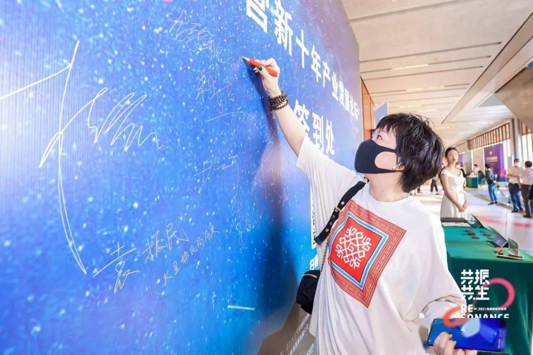 海南直播，直播新纪元-第2张图片