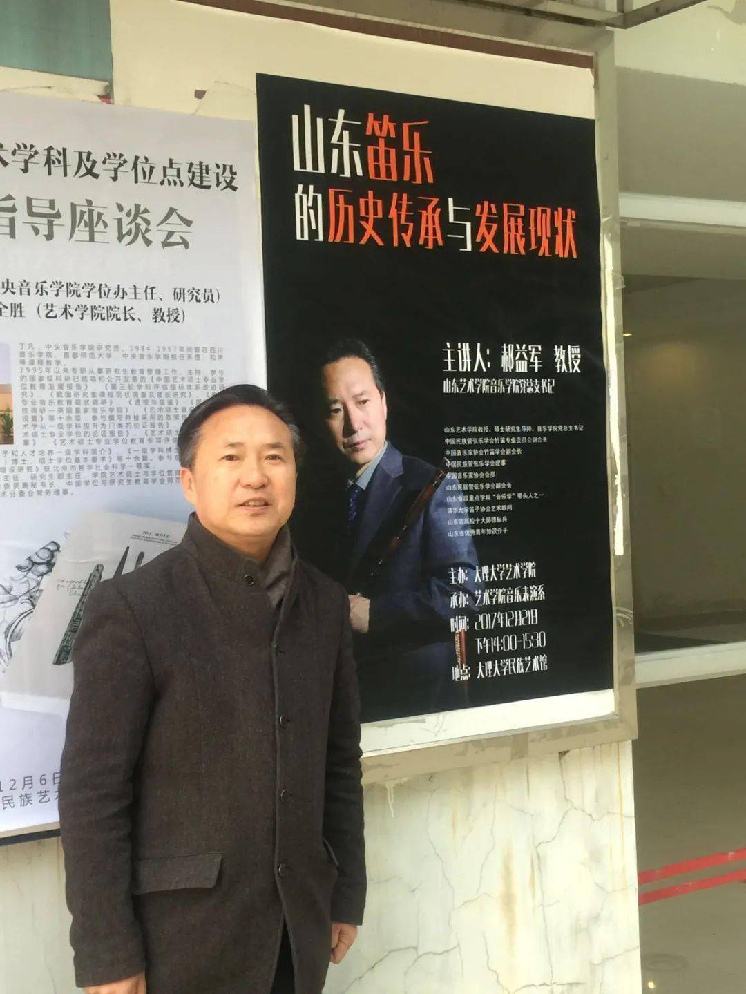 陈歌辛陈歌，音乐之魂-第1张图片