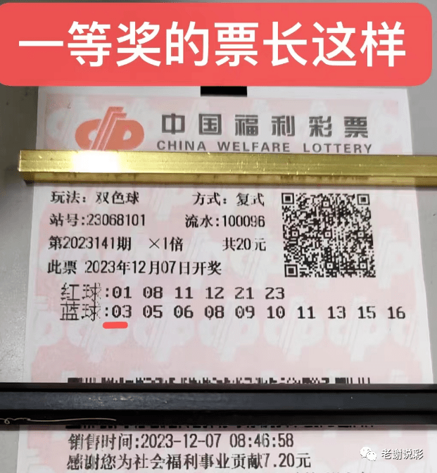 河北11选五的开奖走势图河北11选五，彩票游戏攻略