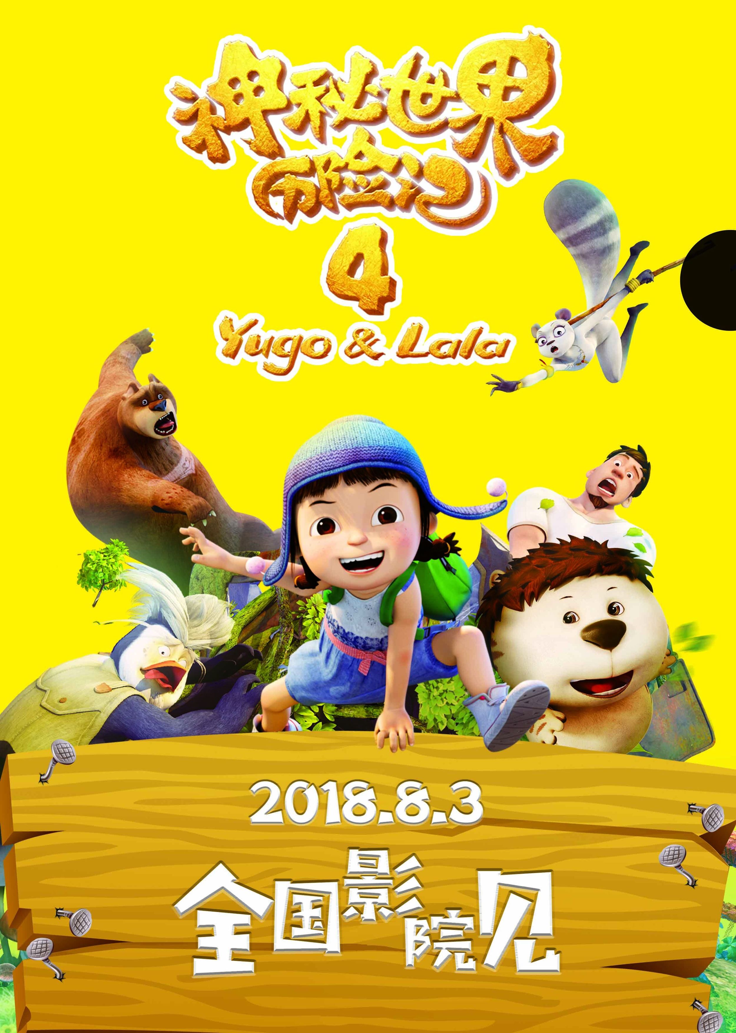 涩涩电影网站，探索电影的神秘世界