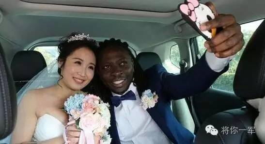 非洲联姻非洲联姻，携手共进，共创繁荣-第1张图片