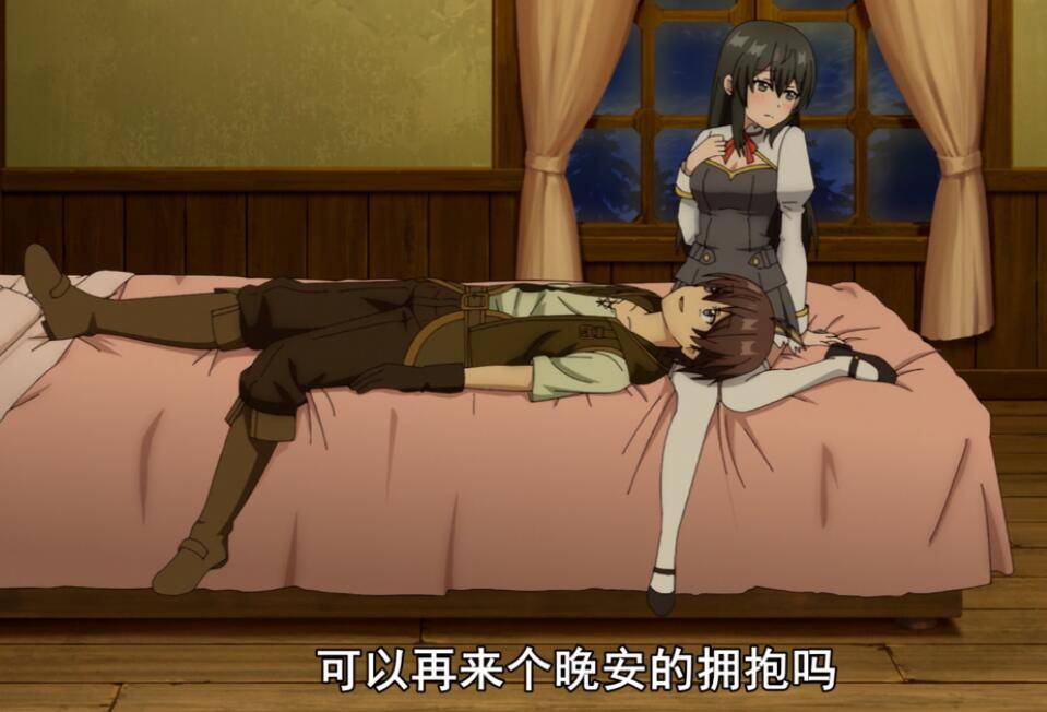 适合晚上偷偷看B站适合晚上偷偷看B站的体验-第3张图片